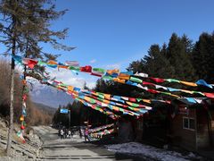 -硗碛藏寨·神木垒景区