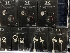 -北京天域联达耳机店(财智国际大厦店)