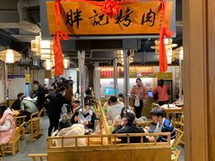 大堂-胖记烤肉(江汉路店)