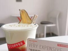 -72 COFFEE(东朝阳路店)