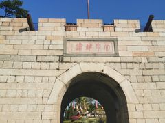 -胡里山炮台