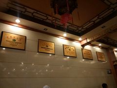 -老雒阳面馆·水席(定鼎门店)