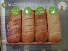 -SUBWAY赛百味(欧亚新生活店)