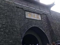 -镇淮楼