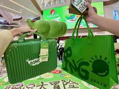 -成都仁和新城购物中心