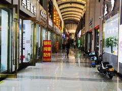 -诸暨珍珠市场