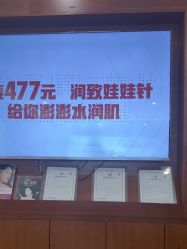 -厦门美莱整形美容医院