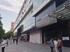 -杭州西湖银泰百货