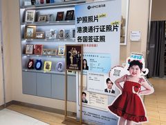 -海马体照相馆(成都来福士广场店)