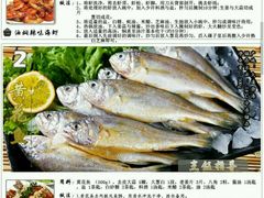 -渔公码头·九龙湾国际饭店