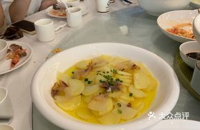 Salted Pork with Potato