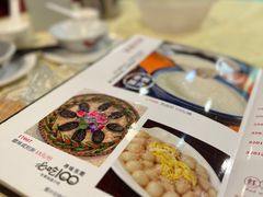 -禄源公·老莞诚饭店