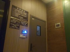 -沐森澜·轻奢足道·养生·SPA