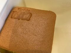 -叹口茶(小径湾店)