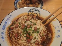 -丁阿纸面馆