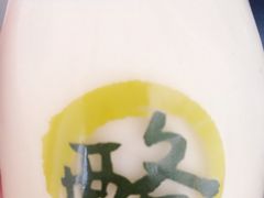 香草奶酪-功夫酸奶酪