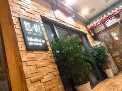-悠悦MASSAGE&SPA(恒大广场店)
