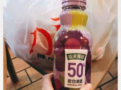 -胖东来生活广场(健康路店)