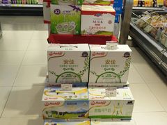 -GranVida生活超市(海信广场店)