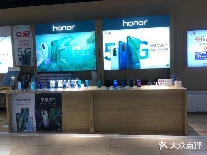 苏宁易购超级旗舰店(萧山店)图片