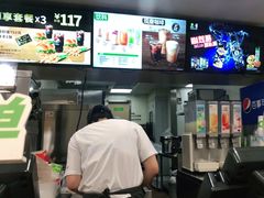 -德克士(砂之船奥特莱斯店)