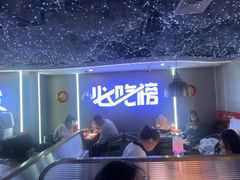 -徐记小怪兽肉蟹煲(中央大街店)