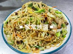 -鲤城打铁水煮鱼店