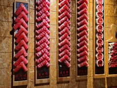 -羊大爷涮肉(亮马桥店)