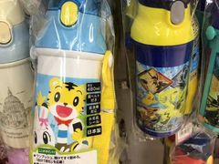 -香港ELEMENTS圆方