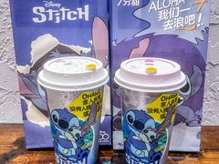 -7分甜(苏州中心店)
