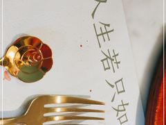 -蜜桃花开·中西融合菜E&W(南长街店)