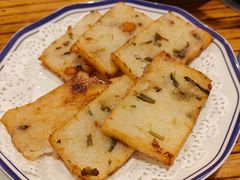 萝卜糕-厝味火锅·潮汕卤水火锅(十一合店)