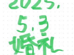 -小树照相馆·证件照(打浦桥店)