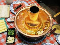-一只羊·铜锅涮羊肉烧烤