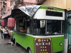 门面-老北京赵记酱肘子