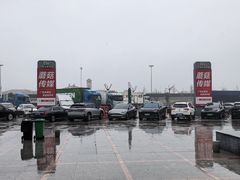 -中国石化东台服务区（沈阳方向）加油站