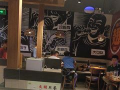 -管氏翅吧(台湾街店)