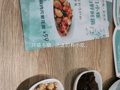 -小雅木姜子烤鸡·贵州菜(鸿通城店)