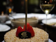 -杭州西子湖四季酒店·金沙厅