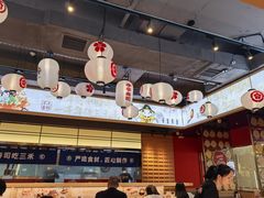 -三禾寿司(君尚店)
