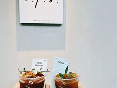 -O.P.S. CAFE