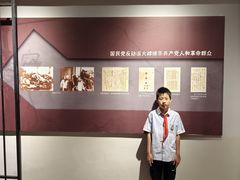 -八七会议会址纪念馆