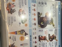 -DQ·蛋糕·冰淇淋(阜盛道店)