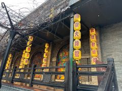 -1912街区
