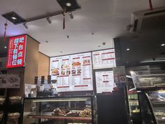 -姚记炒肝店(簋街店)