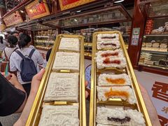 -戴记糖坊(西马路店)