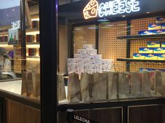 门面-LELECHA乐乐茶(上海五角场万达广场店)