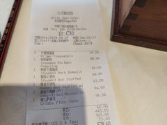 -白天鹅宾馆-宏图府餐厅