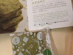 -壹点壹客·生日蛋糕(南山店)