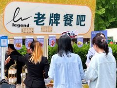 -金链花·泰国餐厅(国贸店)